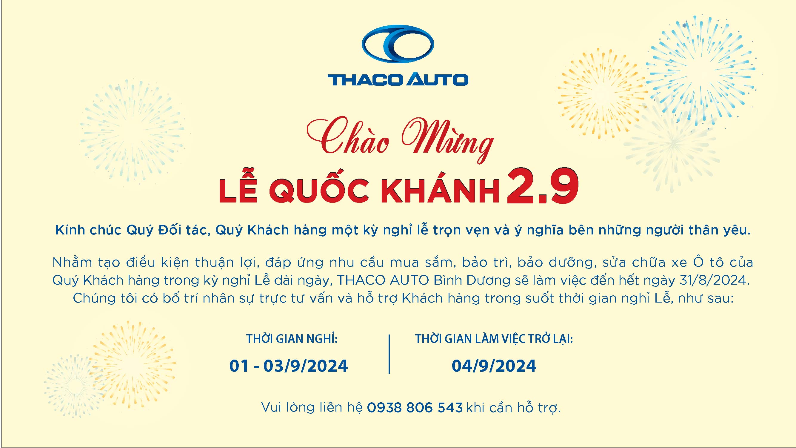 CHÀO MỪNG LỄ QUỐC KHÁNH 2/9