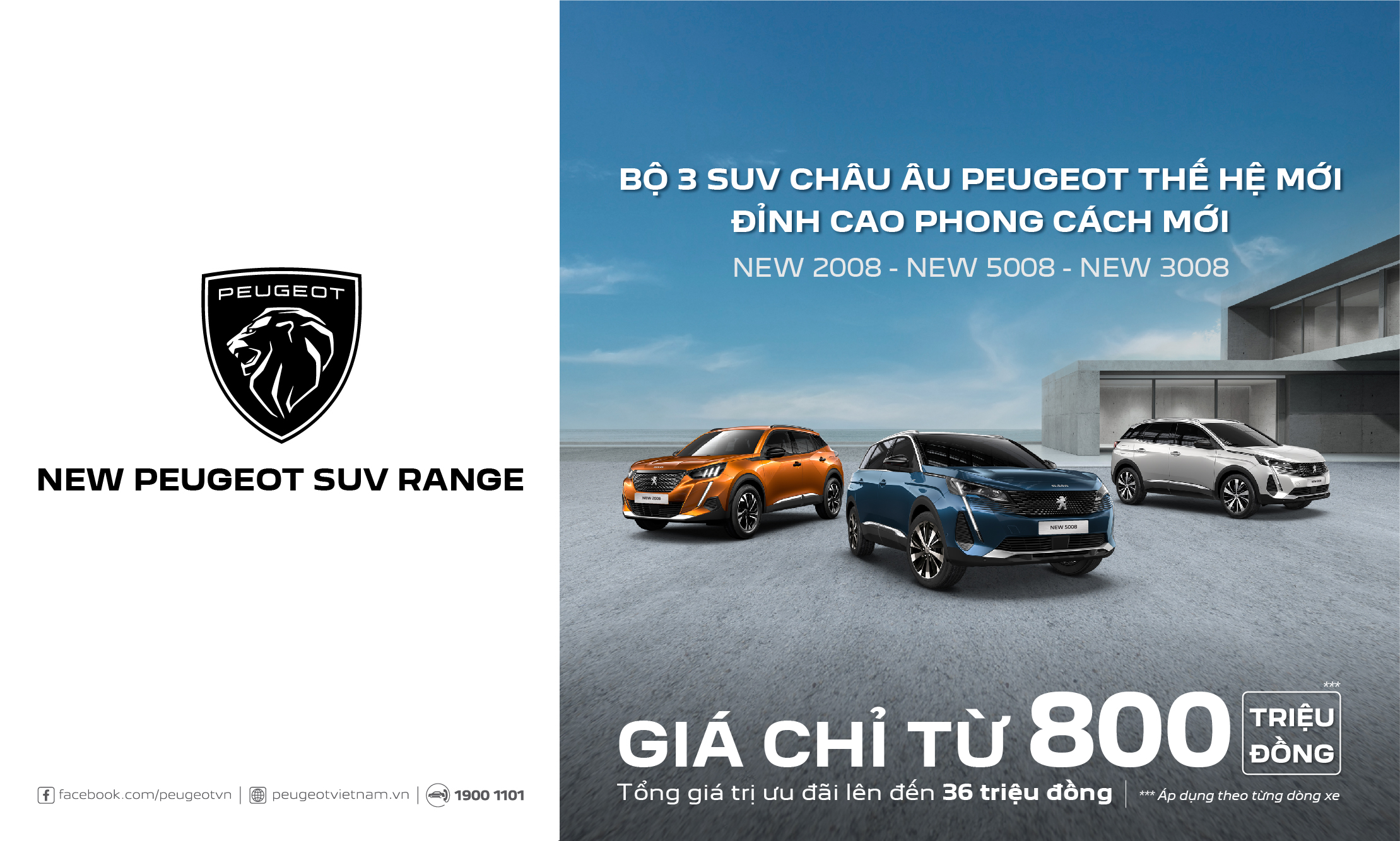 SỞ HỮU NEW PEUGEOT VỚI GIÁ CHỈ TỪ 800 TRIỆU